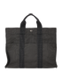 Yale Line Tote, front view